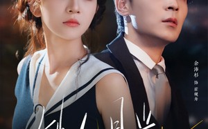 《错吻星光》（93集）短剧精彩内容一口气全看完