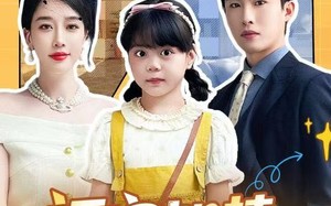 《福宝加特，万事如意》（62集）免费畅享短剧全集盛宴