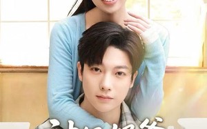 《神级奶爸，我越宠妻钱越多》（82集）短剧热播畅快追全集