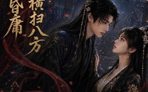 《本君皆庸，国师横扫八方》（80集）免费短剧一口气追完全集