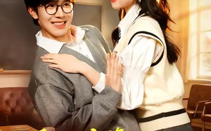 《重生校花，我是你未来老婆》（80集）短剧全集免费畅快追