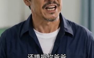 《阮现现七零重生记：看我搬空全家》（76集）短剧精彩全集速看