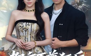 《都市至尊狂兵》（86集）一口气追完短剧盛宴