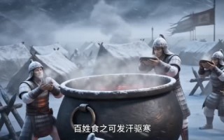 《冤种兄妹绑错系统爆红了第二季》（133集）短剧全集畅享欢乐看