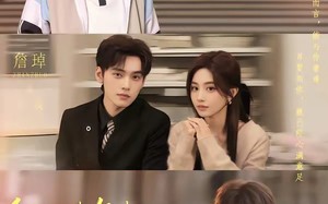 《假如我年少有为不自卑》（61集）热门短剧免费看全集