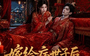 《嫁给病世子后我妙手护夫》（124集）在线短剧全集精彩呈现