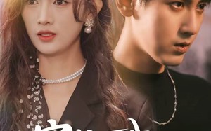 《穿书后，我的反派人设崩塌了》（79集）免费短剧全集尽情观赏