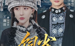 《饲雀》（66集）一口气追完短剧全集