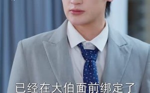 《哑女她才是大小姐》（56集）看短剧感受别样精彩故事