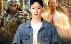 《赶走真少爷，他朋友圈全异界大佬》（80集）看短剧全集一气呵成