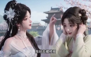 《重生抱紧武安王：情牵两世第三季》（149集）看短剧全集享受好时光