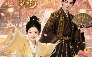 《选个纨绔当爹地，养成皇帝就好了》（75集）热门短剧在线欢乐看