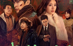 《我叫赵山河》（63集）精彩短剧完整版不容错过看