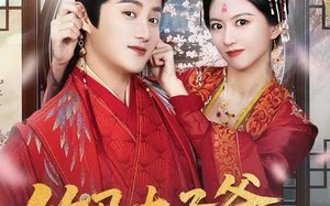 《竹马太子爷求我母仪天下》（60集）精彩短剧免费在线追