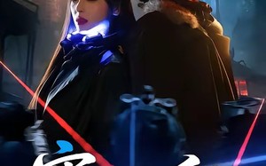 《寒冬遇暖阳》（60集）免费看短剧精彩一触即发