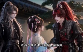 《小狐妖卧底天界，高冷天尊宠我入怀》（60集）全集短剧免费在线畅看