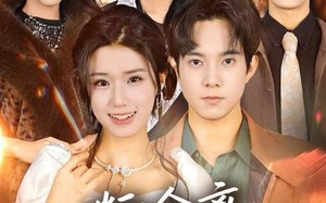 《断舍离，哥哥们后悔莫及》（70集）在线短剧免费看个够