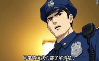 《无人清白》（17集）短剧免费全集畅快追