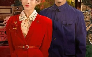 《重生七零资本家小姐一心想离婚》（80集）畅快追短剧完整版