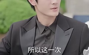 《千金归来遇夜少》（80集）畅享短剧全集在线追看