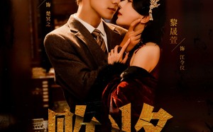 《败将》（59集）在线短剧免费看个过瘾