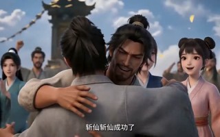 《让你打黑工，谁让你无敌了》（79集）热门短剧全集随心看
