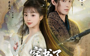 《穿书了，谁还稀罕当平妻》（86集）超火短剧在线看不停