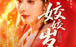 《休夫嫡女真千金飒爆皇城》（83集）短剧在线看全集畅爽