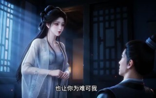 《一梦江南，陛下今天掉马甲了（下）》（101-370集）免费短剧全集畅快看