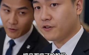 《滴水之恩报故人》（46集）短剧精彩内容抢先观看