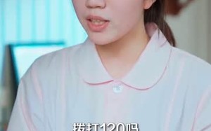《逃婚那天，我撞进司总的心》（61集）短剧精彩不容错过全集