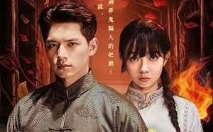 《诡宅异闻录》（62集）免费看短剧全集超带感