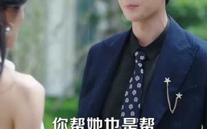 《婚礼当天闺蜜来踢馆》（79集）短剧爆笑情节一睹为快看