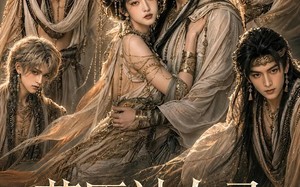 《荒原神女录：一介逃奴铸就蛮荒霸主》（54集）免费短剧全集尽情追看