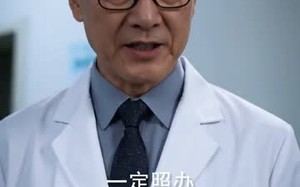 《去宇宙尽头》（67集）短剧全集免费在线追看