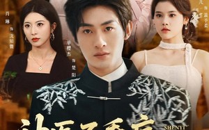 《神医不看病，你又在乱看》（80集）热门短剧在线看个过瘾