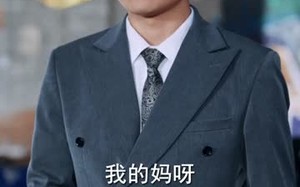 《极品神瞳》（90集）短剧全集精彩一网打尽