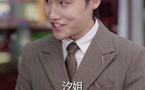 《闪婚小青梅被全家团宠》（87集）全集短剧免费畅快追