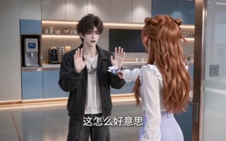 《哑巴总裁的专属小话痨第一季》（301-499集）免费短剧全集在线嗨看