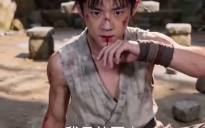 《诡鼎道仙》（72集）短剧全集免费畅快观看