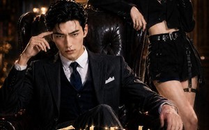 《重生归来，假少爷要掀桌》（80集）超燃短剧在线一追到底