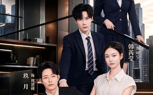 《状元归乡，我以农科震京华》（65集）热门短剧在线看个够
