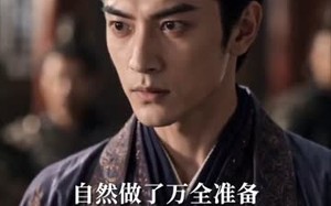 《偷听心声，当家主母靠实力改命》（70集）短剧全集免费畅快追