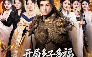 《开局多子多福，我打造绝世仙朝》（69集）精彩短剧免费看个够