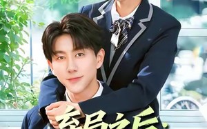 《弃局之后我凭实力封神》（89集）一口气追完短剧全集