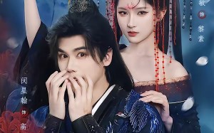 《侯府千金来自地府》（70集）看短剧感受别样精彩