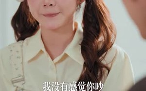 《陆总别躲，大嗓门夫人超甜》（80集）畅享短剧全集免费看