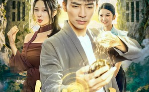 《相师下山》（81集）短剧精彩剧情抢先看