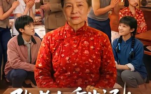 《张老太重生记：掌家！立业！致富！》（73集）短剧免费畅享全集观影