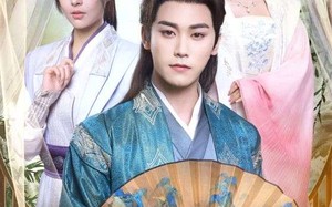 《败家帝师》（90集）免费看短剧全集无遗漏